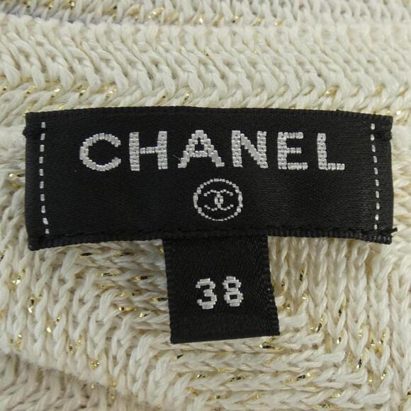Authentic CHANEL CC Logo Striped Maxi Dress Cashmere 38 - Picture 6 of 8